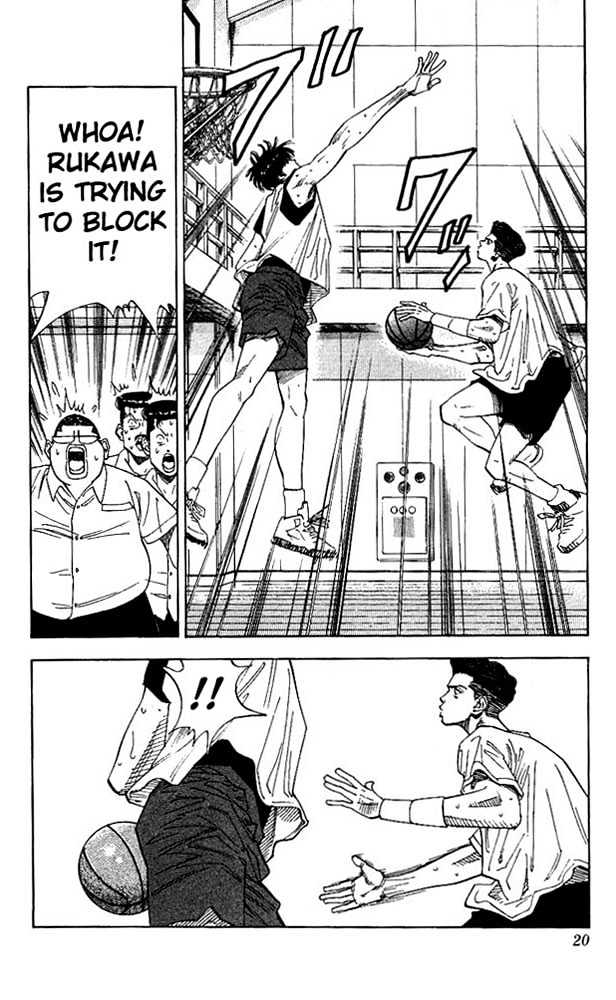 Slam Dunk, Chapter 135 image 18